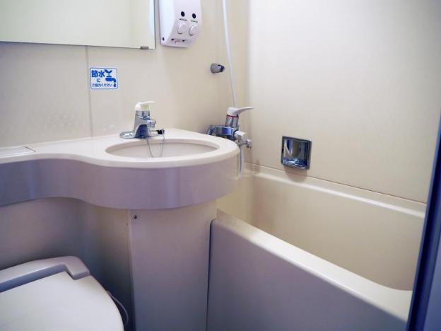 hotel premium green plus