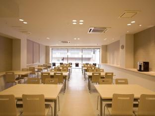 hotel premium green plus