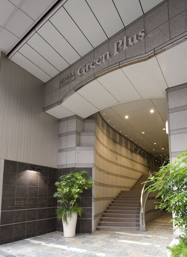 hotel premium green plus