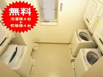 Hotel Premium Green Plus,Sendai>>Miyagi,3 star