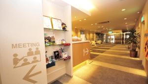 hotel premium green plus