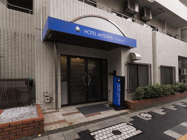 hotel mystays nippori