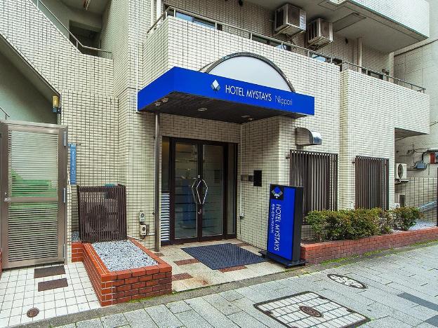 hotel mystays nippori