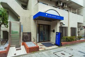 hotel mystays nippori