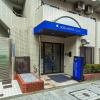 hotel mystays nippori