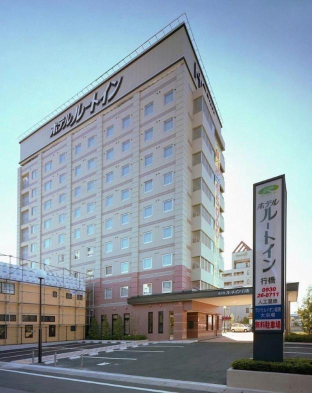 hotel route inn yukuhashi