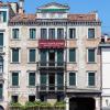 antica locanda sturion hotel