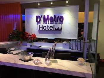 dmetro hotel