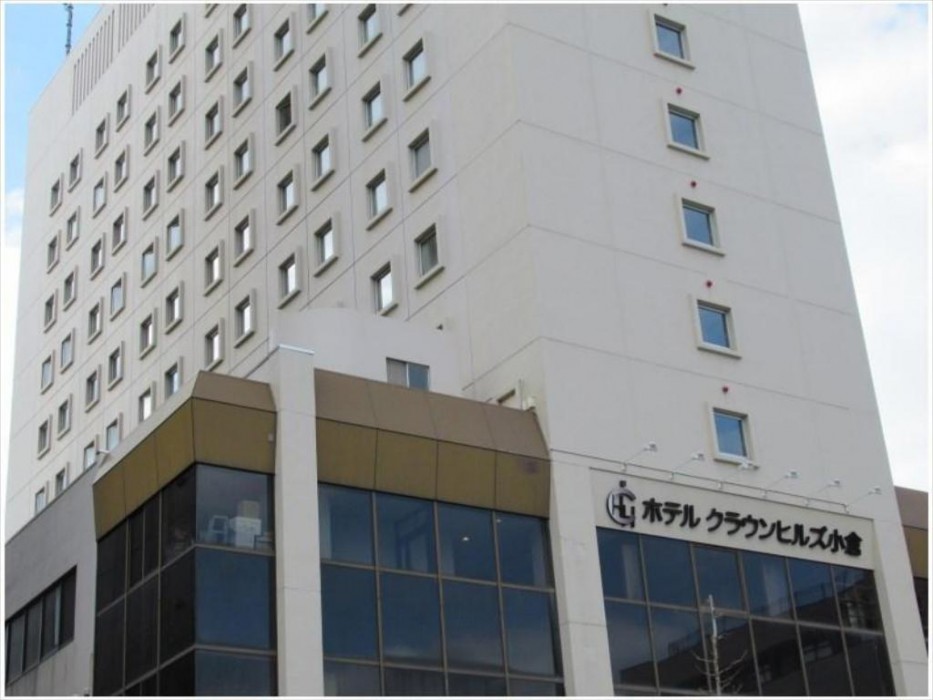 hotel crown hills kokura