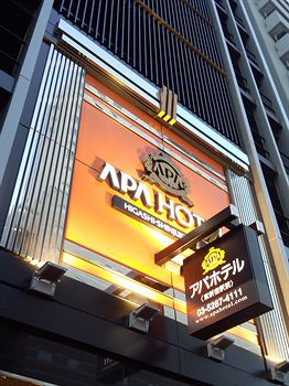 apa hotel higashi shinjuku ekimae
