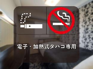 apa hotel higashi shinjuku ekimae