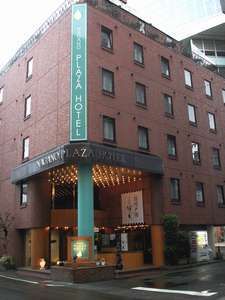 nagano plaza hotel