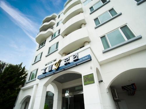 good inn hotel