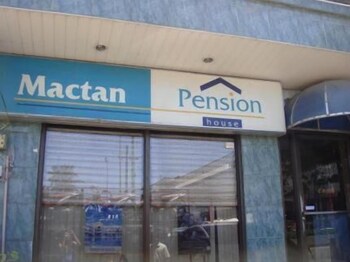 mactan pension house