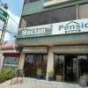 mactan pension house