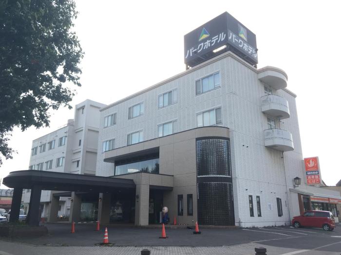 hakodate park hotel