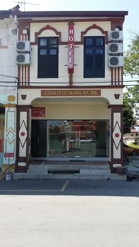 hotel hong at jonker street