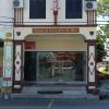Hotel Hong At Jonker Street,Malacca City>>Malacca,3 star