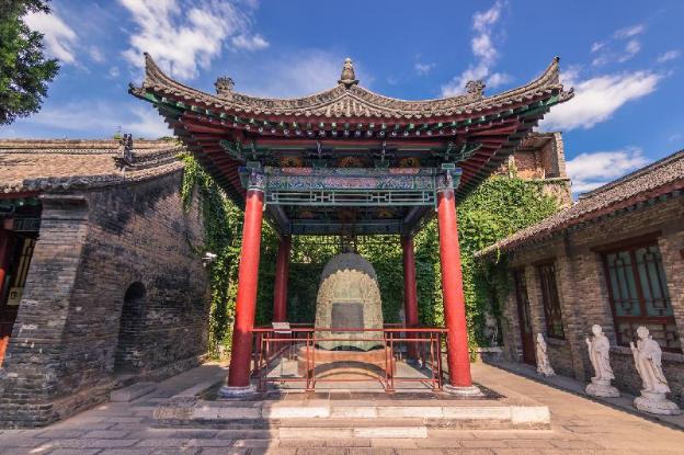 xian