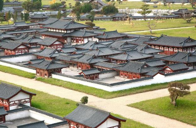 xian