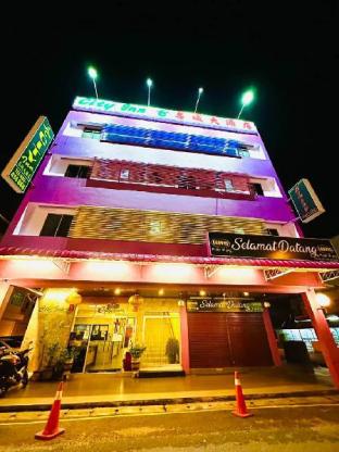 City Inn,Sarawak>>Kuching,3 star