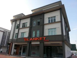 the blanket hotel