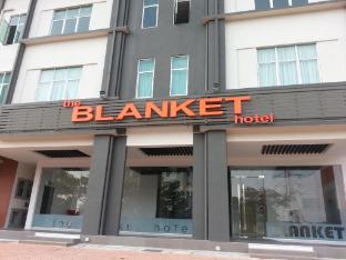 the blanket hotel