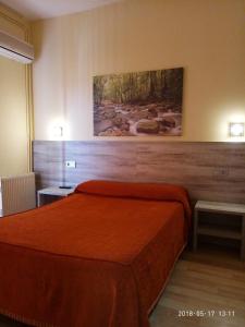 Hotel Yeste,Segura De La Sierra>>Albacete,1 star