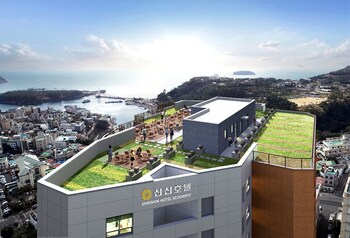 seogwipo