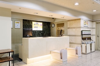 kurume washington hotel plaza
