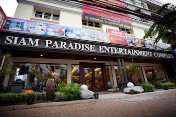siam paradise entertainment complex