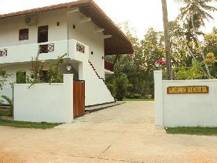 lagoon bentota