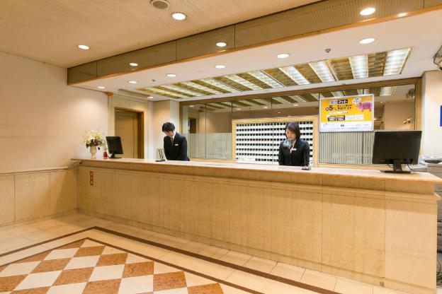 gifu washington hotel plaza