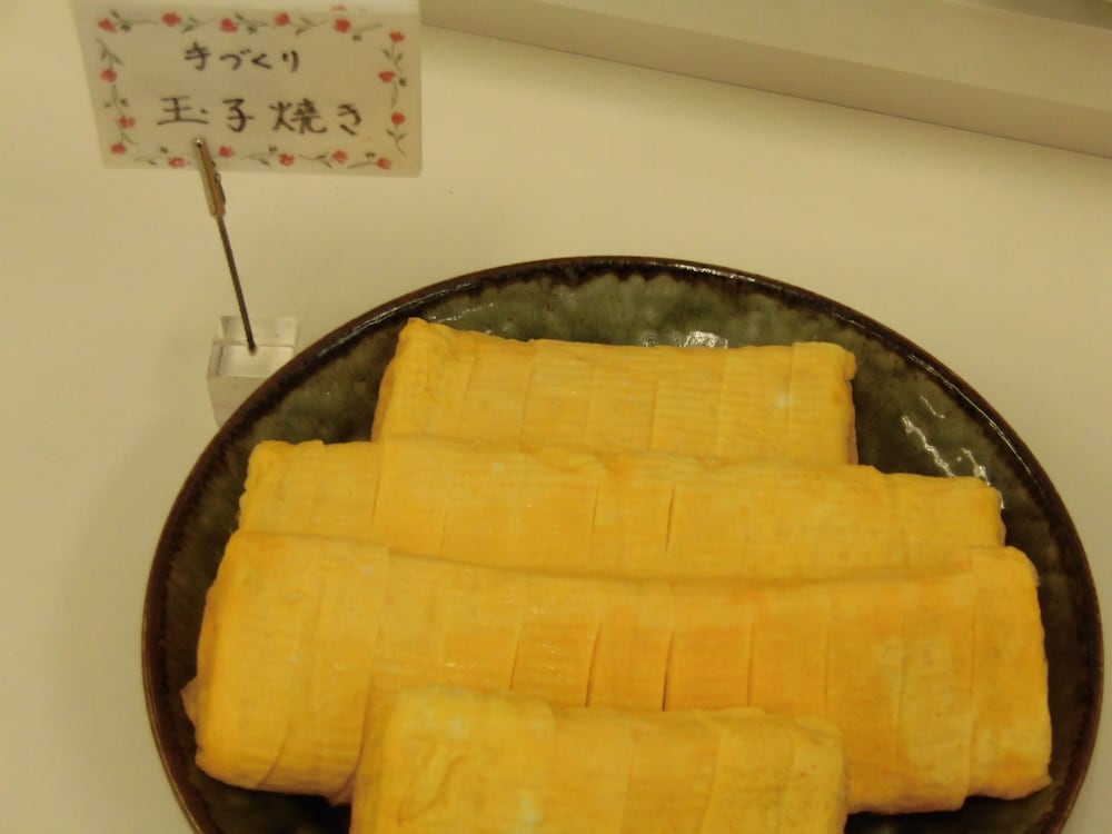 smile hotel towada