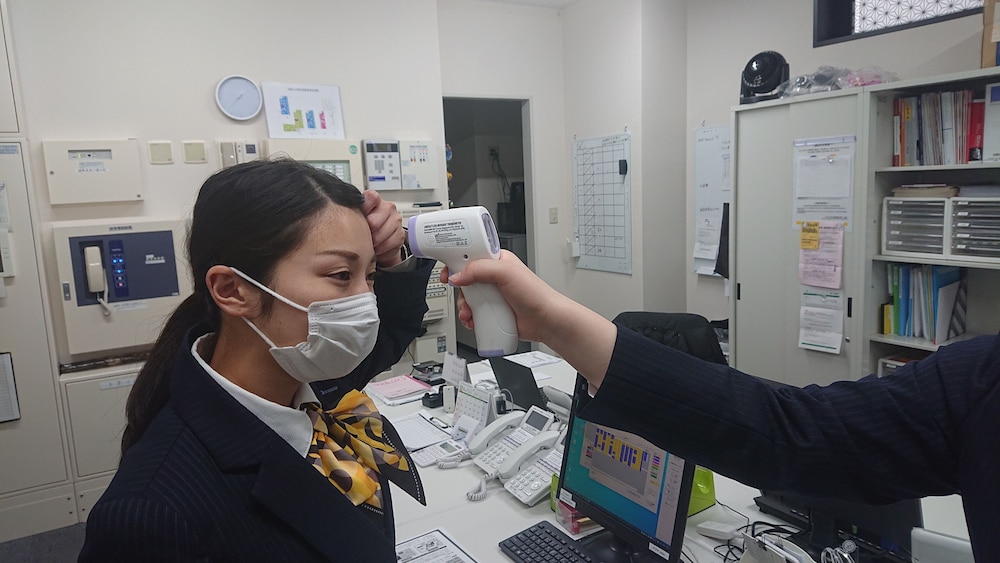 smile hotel towada
