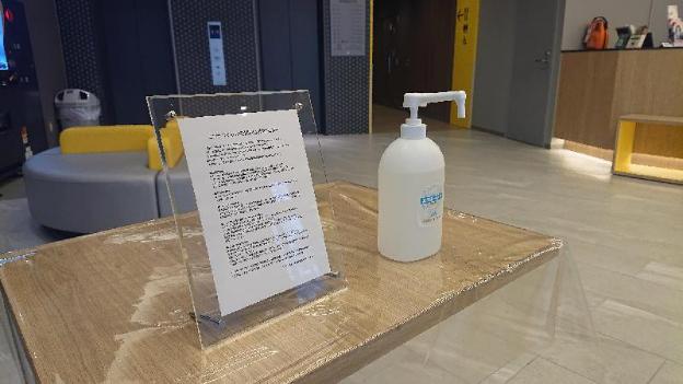 smile hotel hachinohe