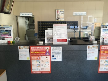 Smile Hotel Hachinohe,Aomori Prefecture>>Hachinohe,3 star