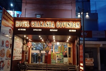 hotel chakasha govindam