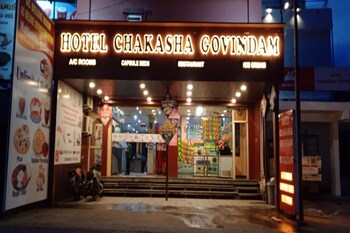 hotel chakasha govindam