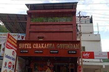 hotel chakasha govindam