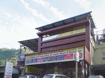hotel chakasha govindam