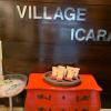 hotel village icarai