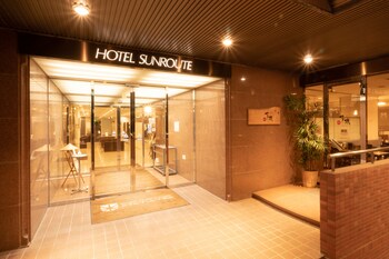 Hotel Sunroute Matsuyama,Matsuyama>>Ehime Prefecture,3 star