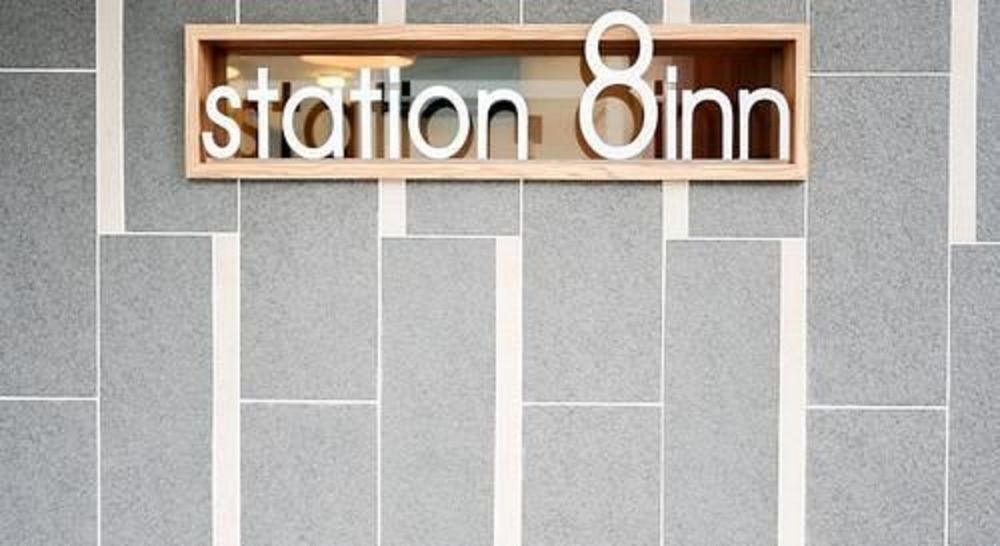 station eight inn