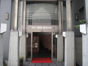 hotel new mogamiya