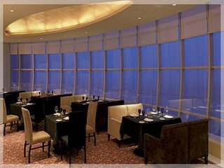 Hangzhou Tianyuan Tower Hotel,Jianggan>>Hangzhou,5 star