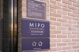 mipo oceanside hotel