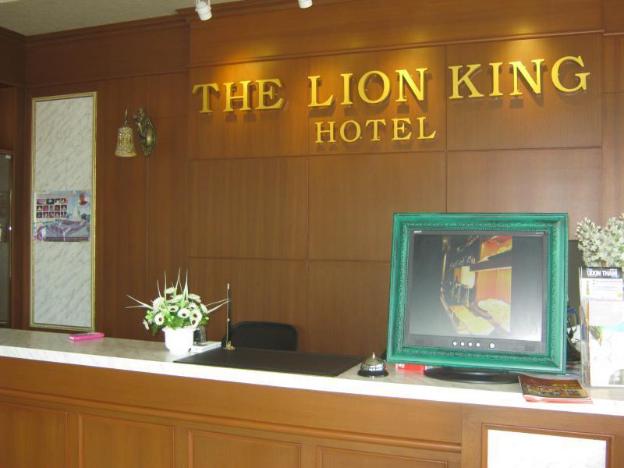 the lion king hotel