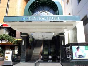 central hotel yokosuka