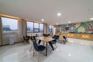 hanting hotel wuhan wujiashan